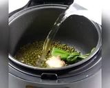 Foto langkah ke 1 dari resep Bubur Kacang Hijau ala Vitarice.