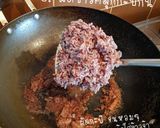 รูปขั้นตอนการทำที่ 4 ของ ข้าวคลุกกะปิ