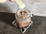 Home Cafe : Iced Drink Beng-Beng