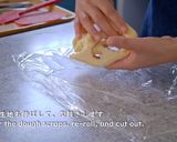 A picture of step 12 of Easy! Scones! Perfect Tea-time Treat, They are well risen!.