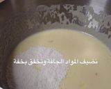 صورة لخطوة 5 من وصفة كيكة الزعفران