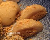 A picture of step 14 of Traditional Mochi.