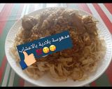صورة لخطوة 4 من وصفة رفيسة المغربية