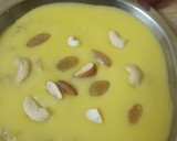 सिबई बिद कस्टर्ड (sevai with custard recipe in Hindi) रेसिपी चरण 3 फोटो