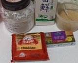 Foto langkah ke 1 dari resep Muffin Keju (Metode vla/tanpa mixer).