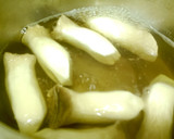 夏日爽口涼拌料理8 ~ 和風杏鮑菇的食譜步驟2照片