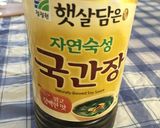 Hình bước làm 5 của món Canh rong biển (미역국)