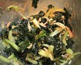 A picture of step 5 of Celery and Wakame Salad with Miso Dressing (Sumiso Ae).