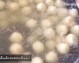 รูปขั้นตอนการทำที่ 11 ของ ขนมต้มใบเตย