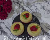 صورة لخطوة 11 من وصفة تحلية الفراولة 🍓