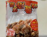 蜂蜜地瓜芝麻Q餅的食譜步驟1照片