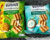 รูปขั้นตอนการทำที่ 6 ของ French Onion Dip