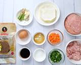 ขนมจีบ ไชโป้ว By แม่บ้าน วิธีทำสูตร 1 รูป