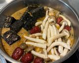 麻油雞的食譜步驟3照片