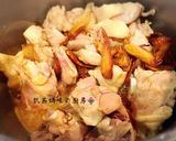 A picture of step 7 of Warming Sesame Oil Chicken Drumsticks.
