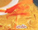 รูปขั้นตอนการทำที่ 6 ของ แกงคั่วสับปะรดกุ้ง