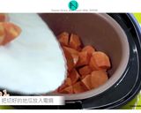 “金黃芝麻地瓜”電鍋料理小資女健康小點心的食譜步驟1照片