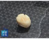 干貝南瓜濃湯的食譜步驟1照片