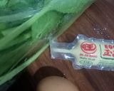 Gambar langkah 1 resipi Tauhu Kukus.