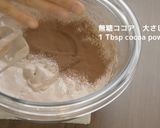 A picture of step 22 of No-Bake! Chocolate Cheesecake.