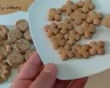 صورة لخطوة 4 من وصفة جلجلانية السيليكون سهلة واقتصادية وبلمسة عصرية