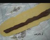 صورة لخطوة 7 من وصفة بوريك التمر