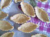 باركات صالي