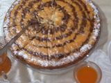 كيكة التايجر الخطيرة 😋