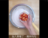 免烤箱，酸甜可口的草莓優格慕斯蛋糕的食譜步驟8照片