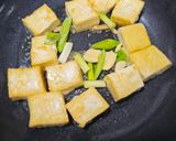 塔香燒豆腐的食譜步驟1照片