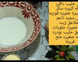 صورة لخطوة 1 من وصفة مبني مطلوع سندوتشات 🇩🇿