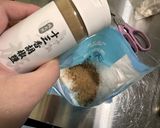 十三香鹽焗蝦的食譜步驟1照片