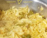 A picture of step 9 of Peri peri rice.