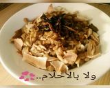 صورة لخطوة 8 من وصفة حراق باصبعو عطريقة الشيف المتآلقة yasmen 1👌💞