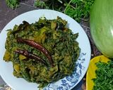 কলাইয়ের ডাল ভাজা দিয়ে ছোলার শাকের ঘন্ট(cholar saag recipe in Bengali) রেসিপির ধাপ 3 ছবি