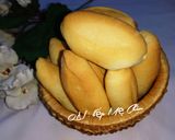 Hình bước làm 4 của món Bánh mì tí hon