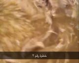 صورة لخطوة 5 من وصفة جريش بالدجاج
