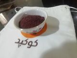 🌠 پودر لبو 🌠
