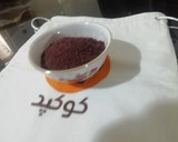 عکس مرحله 5 از دستور 🌠 پودر لبو 🌠