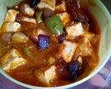 চিলি পনির(Chili paneer recipe in bengali) রেসিপি ধাপ - 4 ছবি