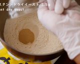 A picture of step 2 of Crispy Crust! ☆ How to make a loaf of Homemade White Bread🍞.