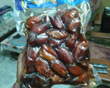 A picture of step 1 of Dates biscuit delight.