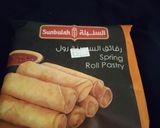 Foto langkah ke 2 dari resep Martbak tahu mini.