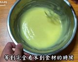 檸檬塔的食譜步驟11照片