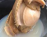 Abalone cocktail