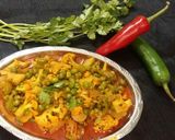 गोभी मटर तरी (gobi matar teri recipe in Hindi) रेसिपी चरण 3 फोटो