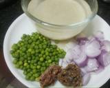 Amritsari Vadiyan Pulao recipe step 1 photo