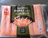 A picture of step 1 of Steamed Egg with Crabstick and Spring Onion.