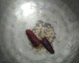 வெங்காய ரசம் ரெசிபி ஸ்டேப் 1 புகைப்படம்