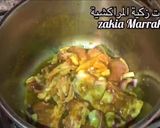 A picture of step 1 of Moroccan Couscous with Meat and Vegetables.